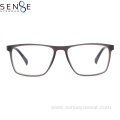 High Quality Men Glasses TR90 Frame Optical Glasses